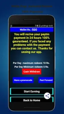 PFC-Paytm Free Cash android App screenshot 0